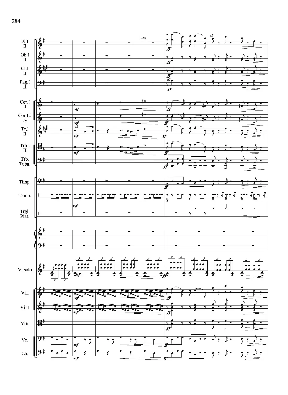 满江红幻想曲(小提琴与管弦乐队)