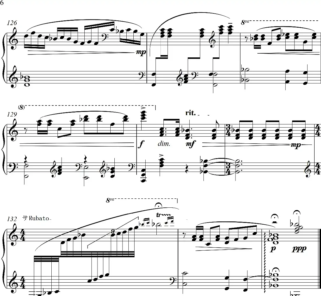 “山歌主题与变奏”“Folk Pctema and Variationns”(钢琴独奏Piano Solo)