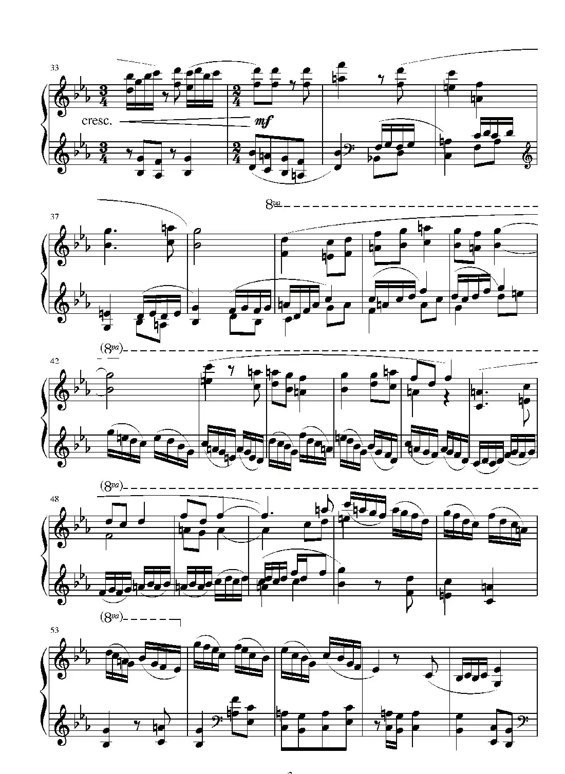 第十四钢琴奏鸣曲(葛清钢琴作品)