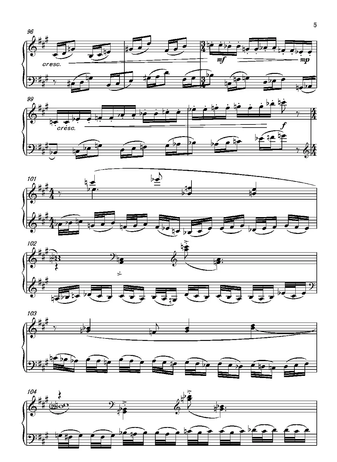 第六钢琴奏鸣曲Piano Sonata No.6(单乐章)