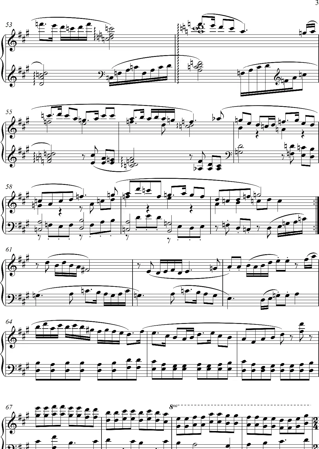 第23钢琴奏鸣曲“高甲缘”Piano Sonata No·23(三个乐章)