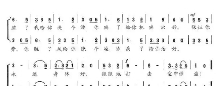 机关炮