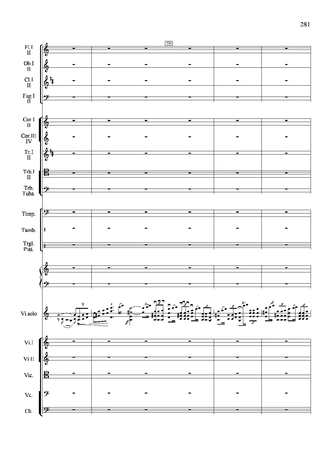 满江红幻想曲(小提琴与管弦乐队)