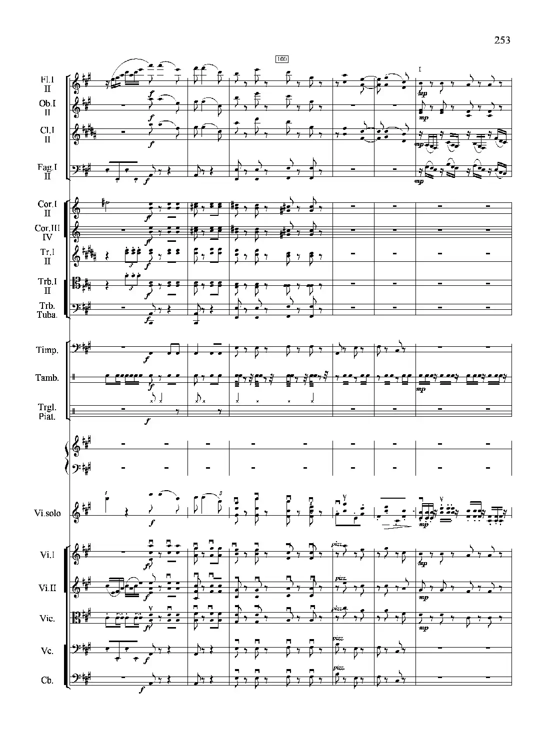 满江红幻想曲(小提琴与管弦乐队)