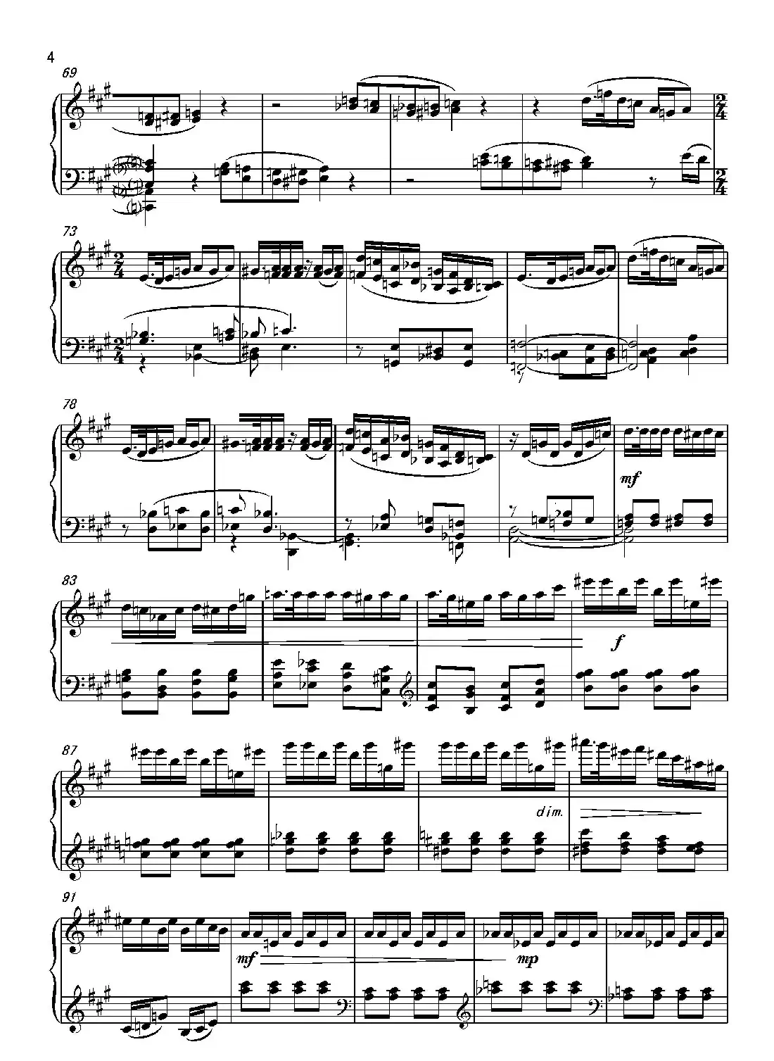 第六钢琴奏鸣曲Piano Sonata No.6(单乐章)
