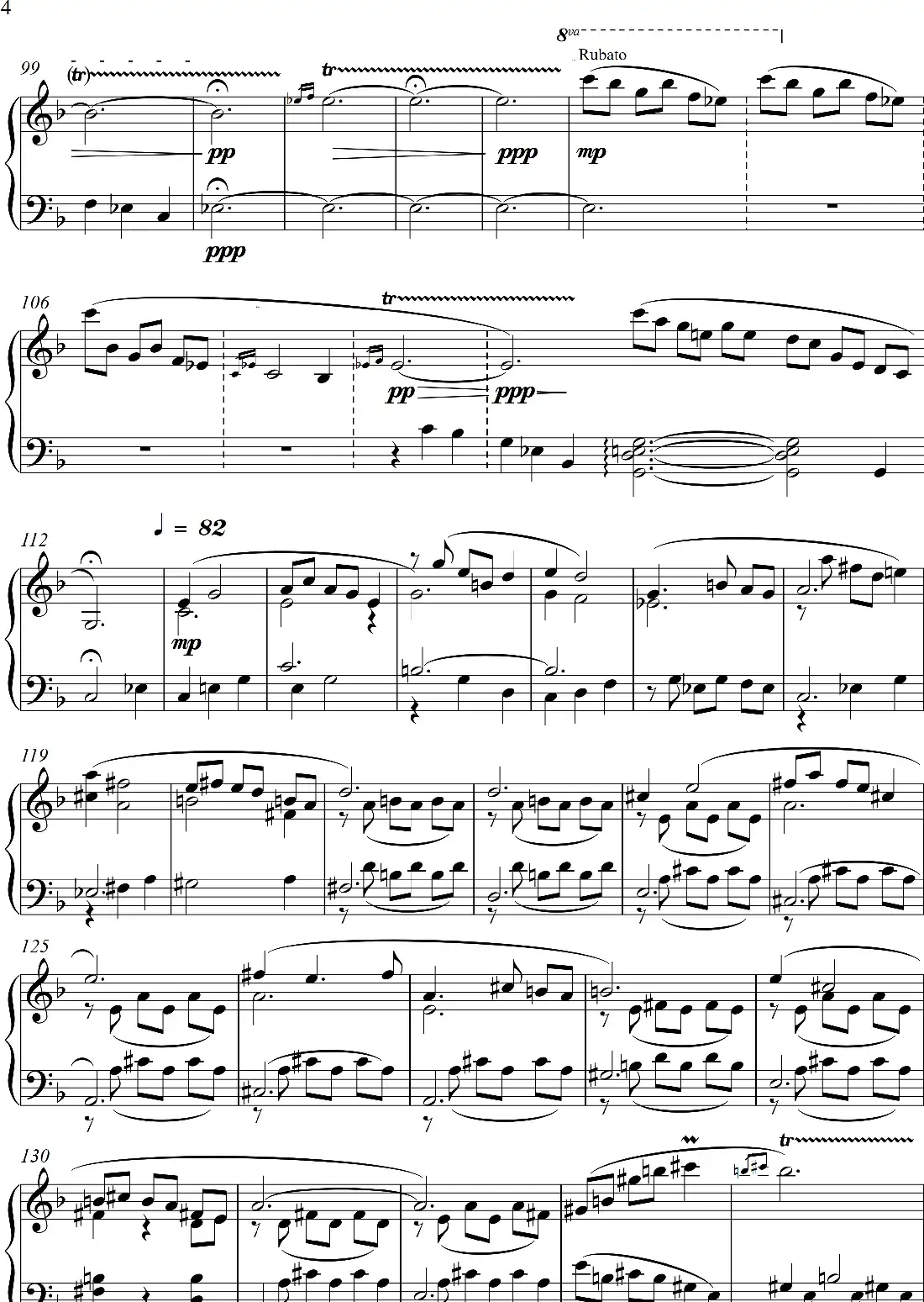第23钢琴奏鸣曲“高甲缘”Piano Sonata No·23(三个乐章)