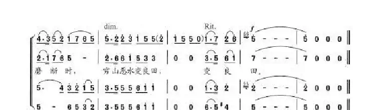 姑娘巧手缝垫肩