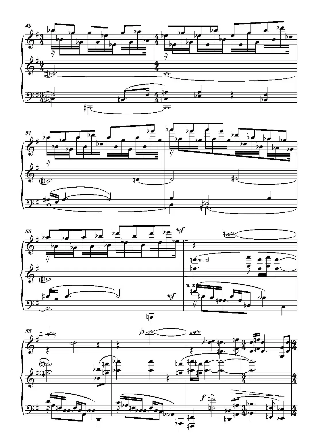 第十五钢琴奏鸣曲 Piano Sonata NO.15