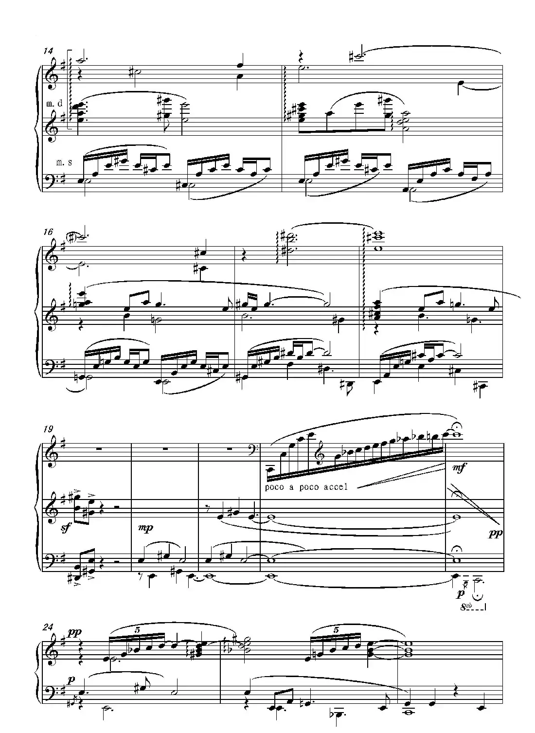 第十五钢琴奏鸣曲 Piano Sonata NO.15