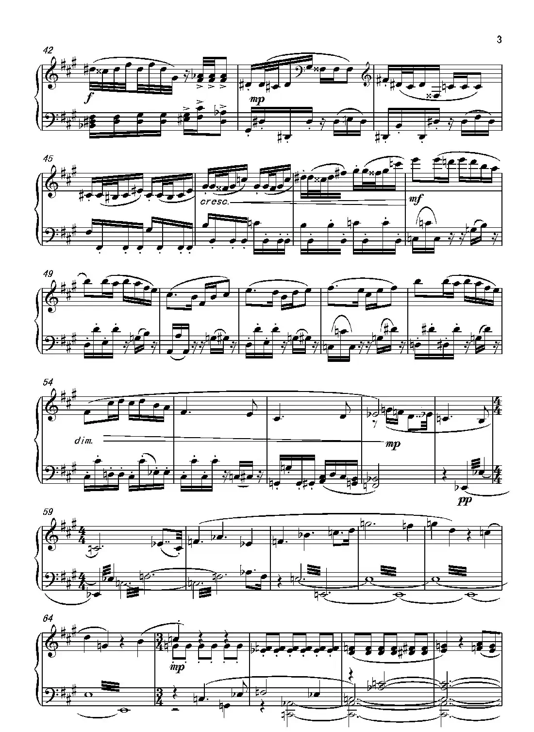 第六钢琴奏鸣曲Piano Sonata No.6(单乐章)