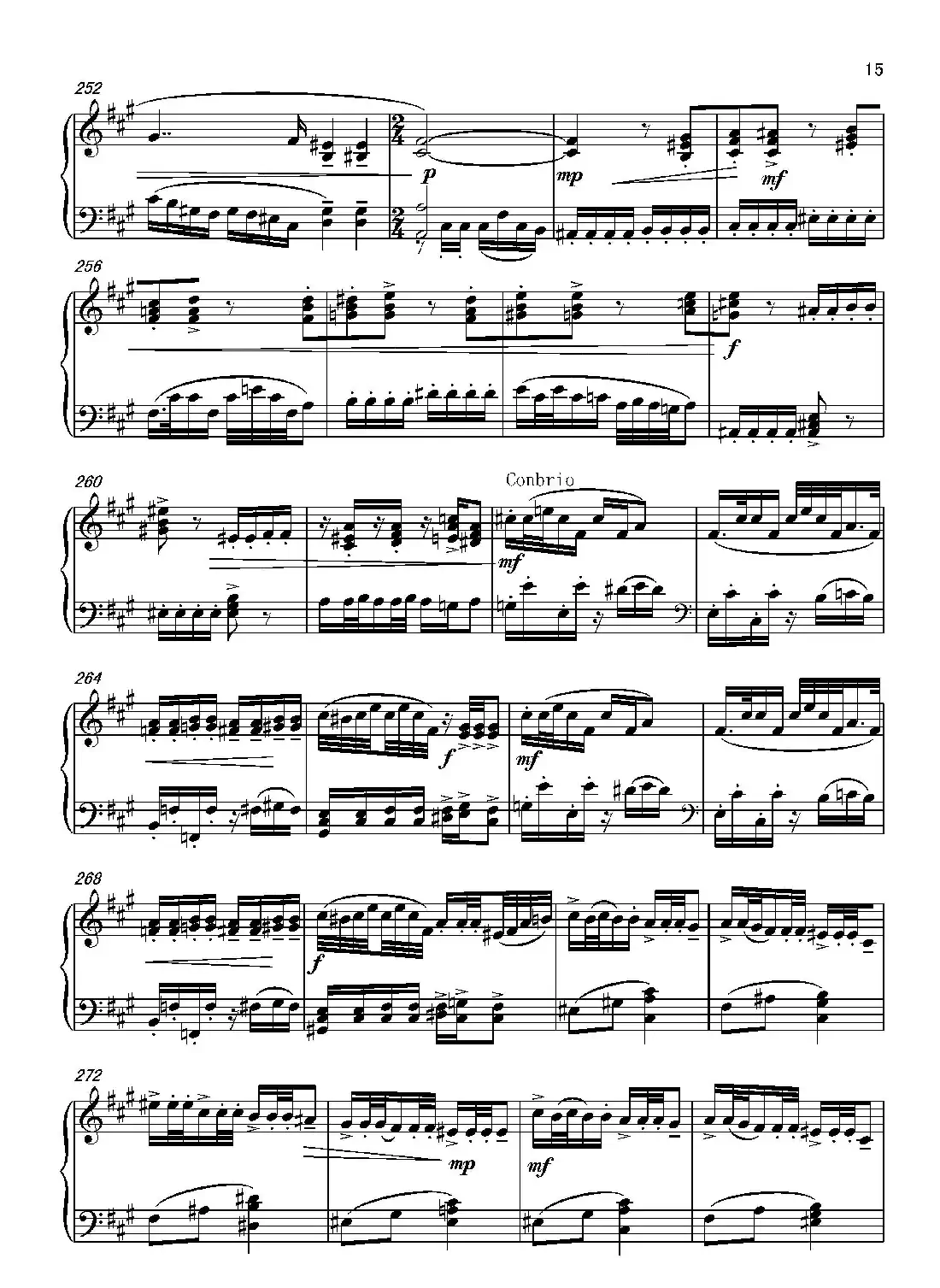 第六钢琴奏鸣曲Piano Sonata No.6(单乐章)
