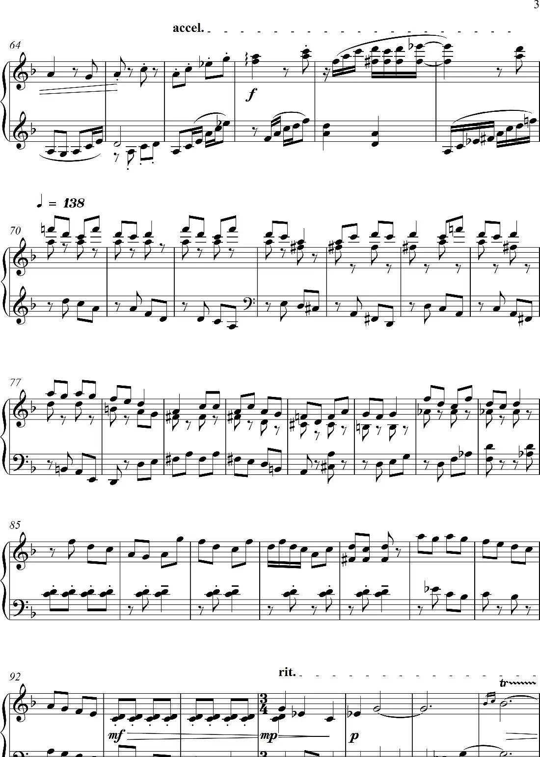 第23钢琴奏鸣曲“高甲缘”Piano Sonata No·23(三个乐章)