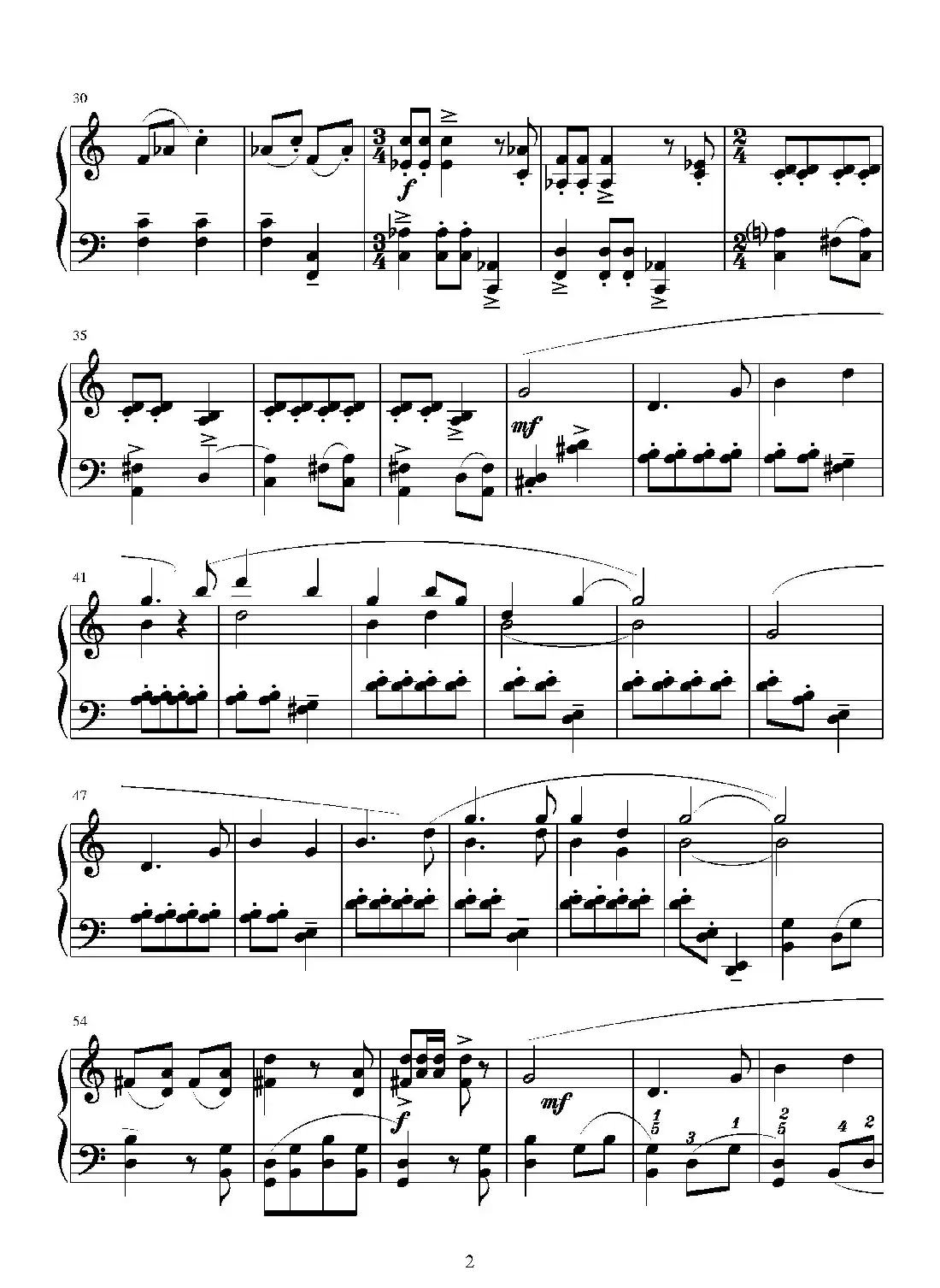 第十四钢琴奏鸣曲(葛清钢琴作品)