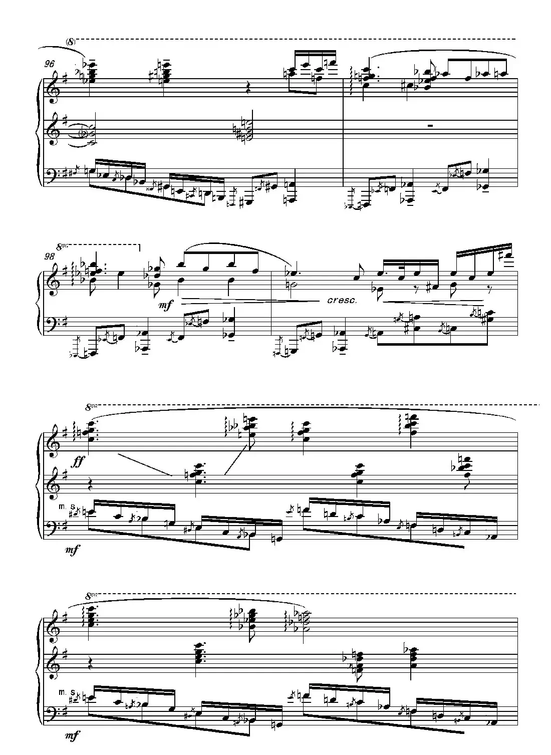 第十五钢琴奏鸣曲 Piano Sonata NO.15