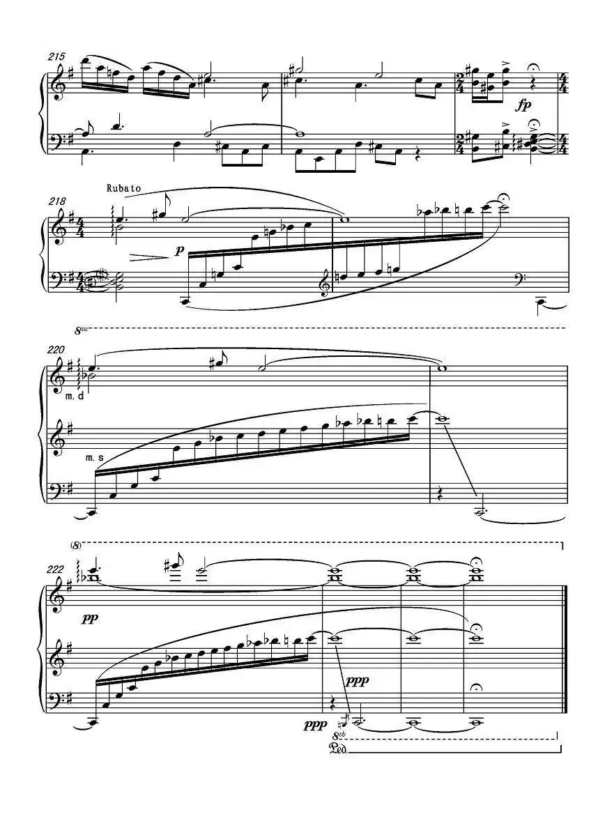 第十五钢琴奏鸣曲 Piano Sonata NO.15