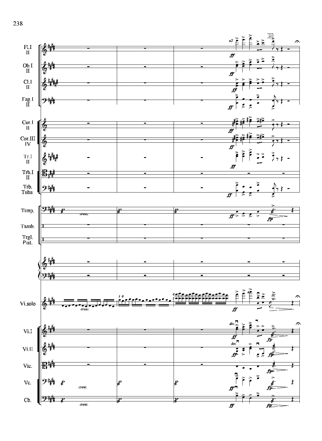 满江红幻想曲(小提琴与管弦乐队)