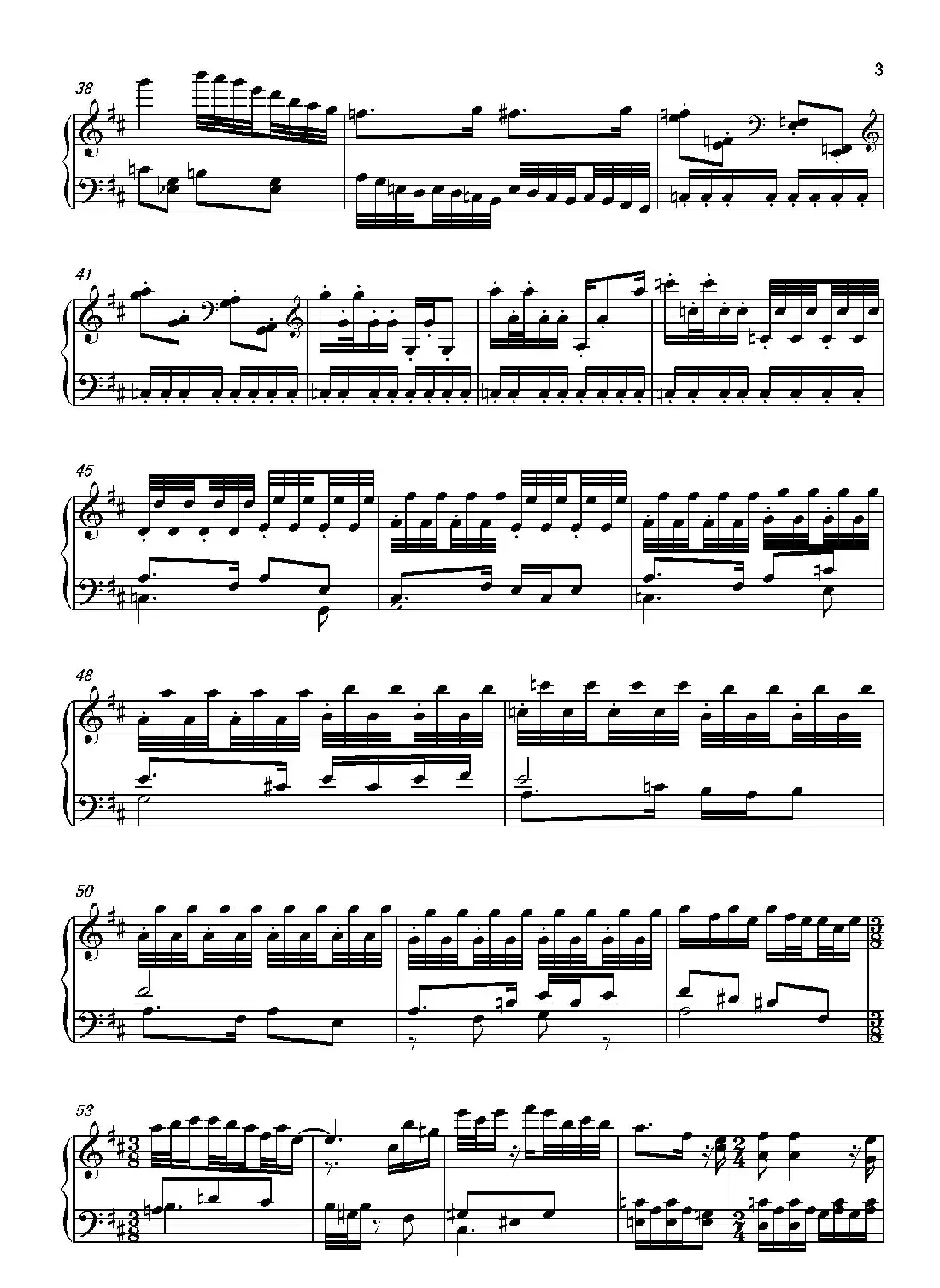 Piano Sonata NO.21 —“Where does spring go(第21钢琴奏鸣曲“春归何处”)