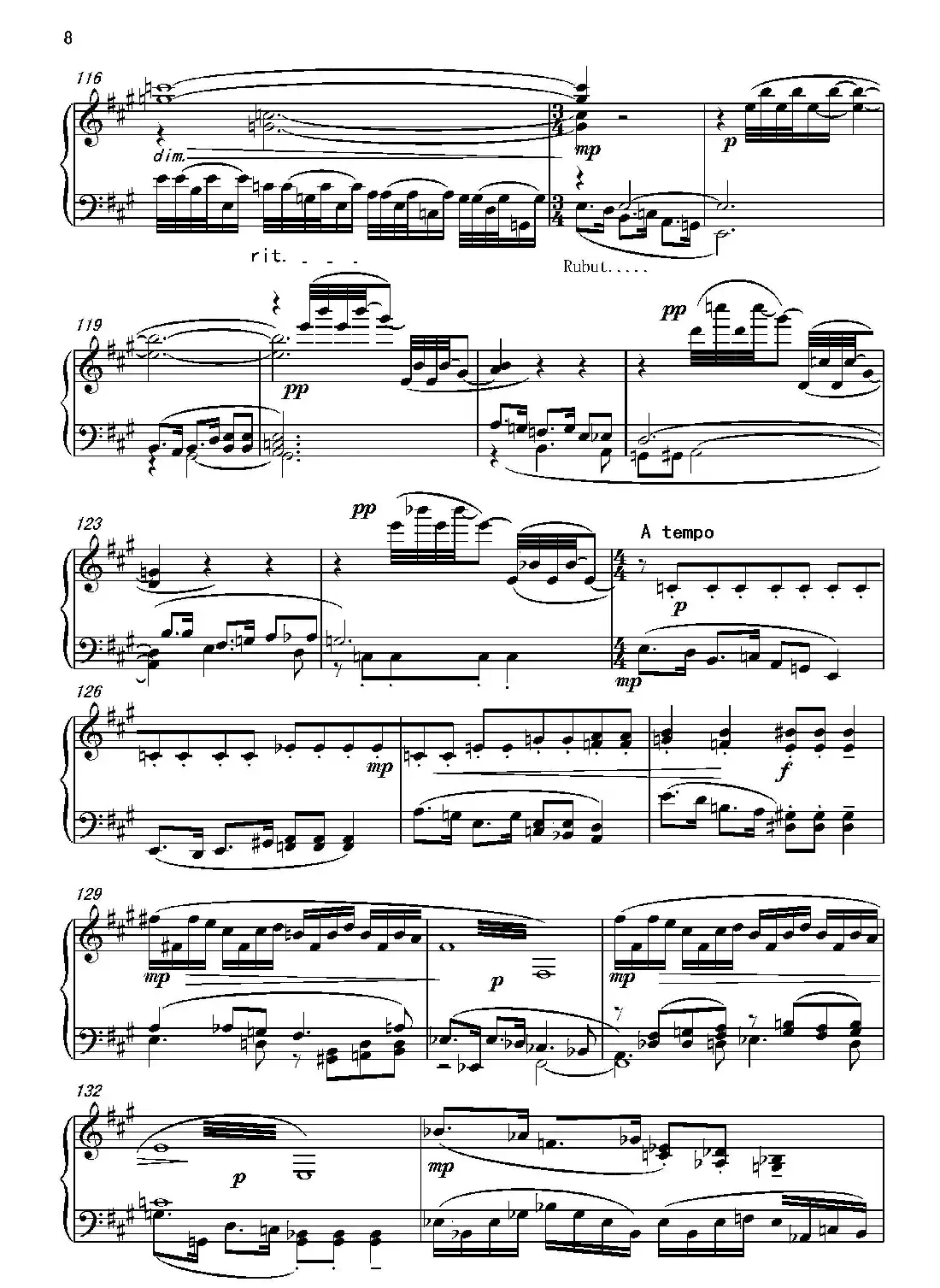 第六钢琴奏鸣曲Piano Sonata No.6(单乐章)