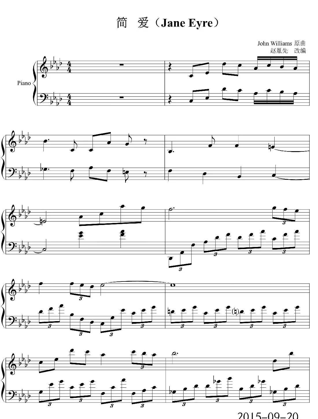 赵胤先钢琴曲谱《简爱Jane Eyre》(电影《简爱Jane Eyre》1970年版主题音乐)