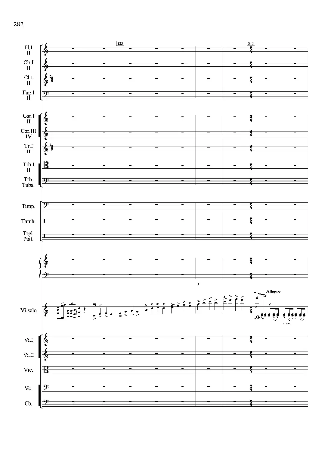 满江红幻想曲(小提琴与管弦乐队)
