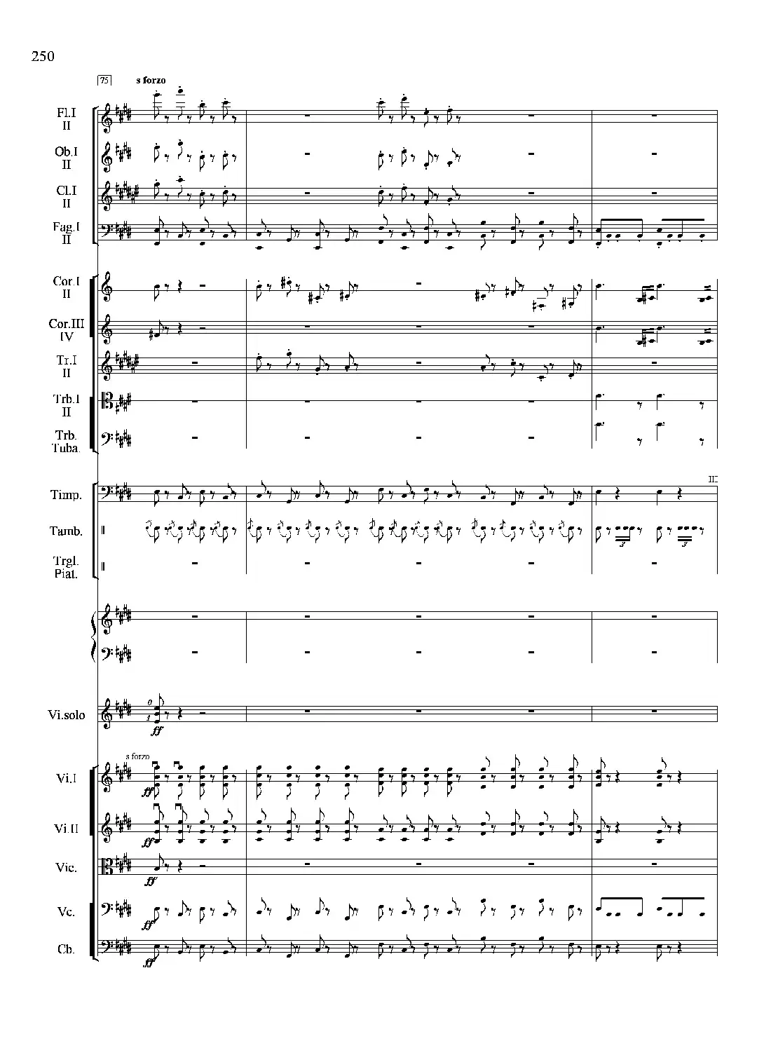 满江红幻想曲(小提琴与管弦乐队)