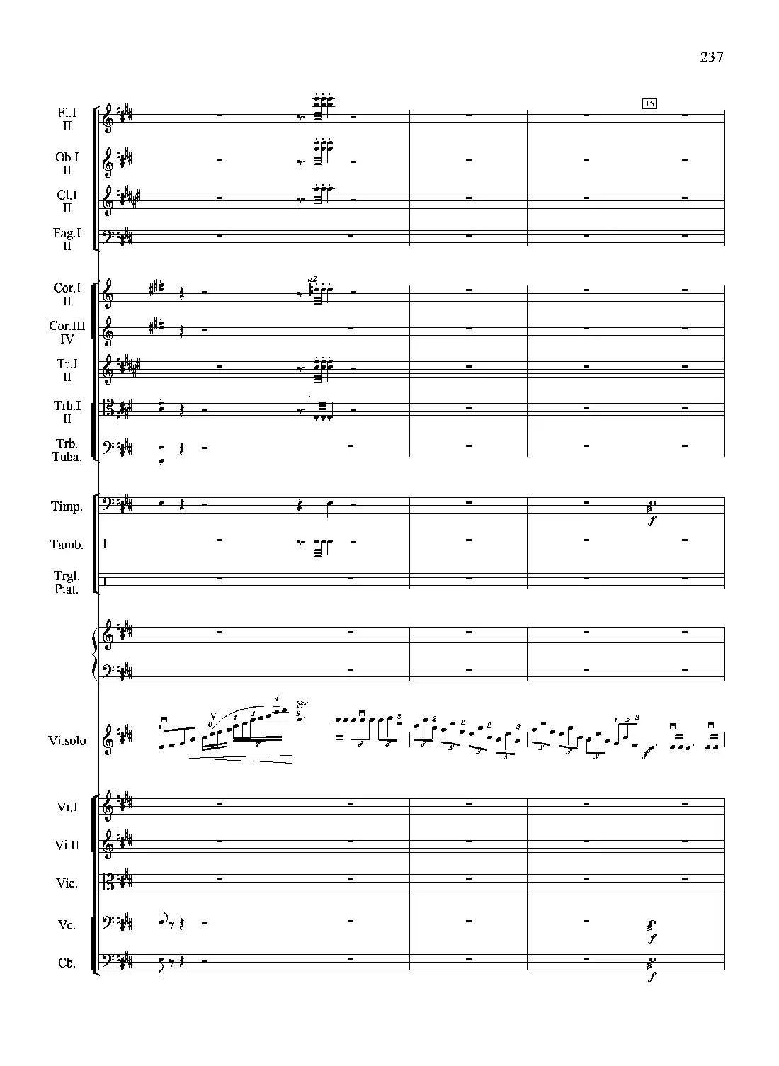 满江红幻想曲(小提琴与管弦乐队)