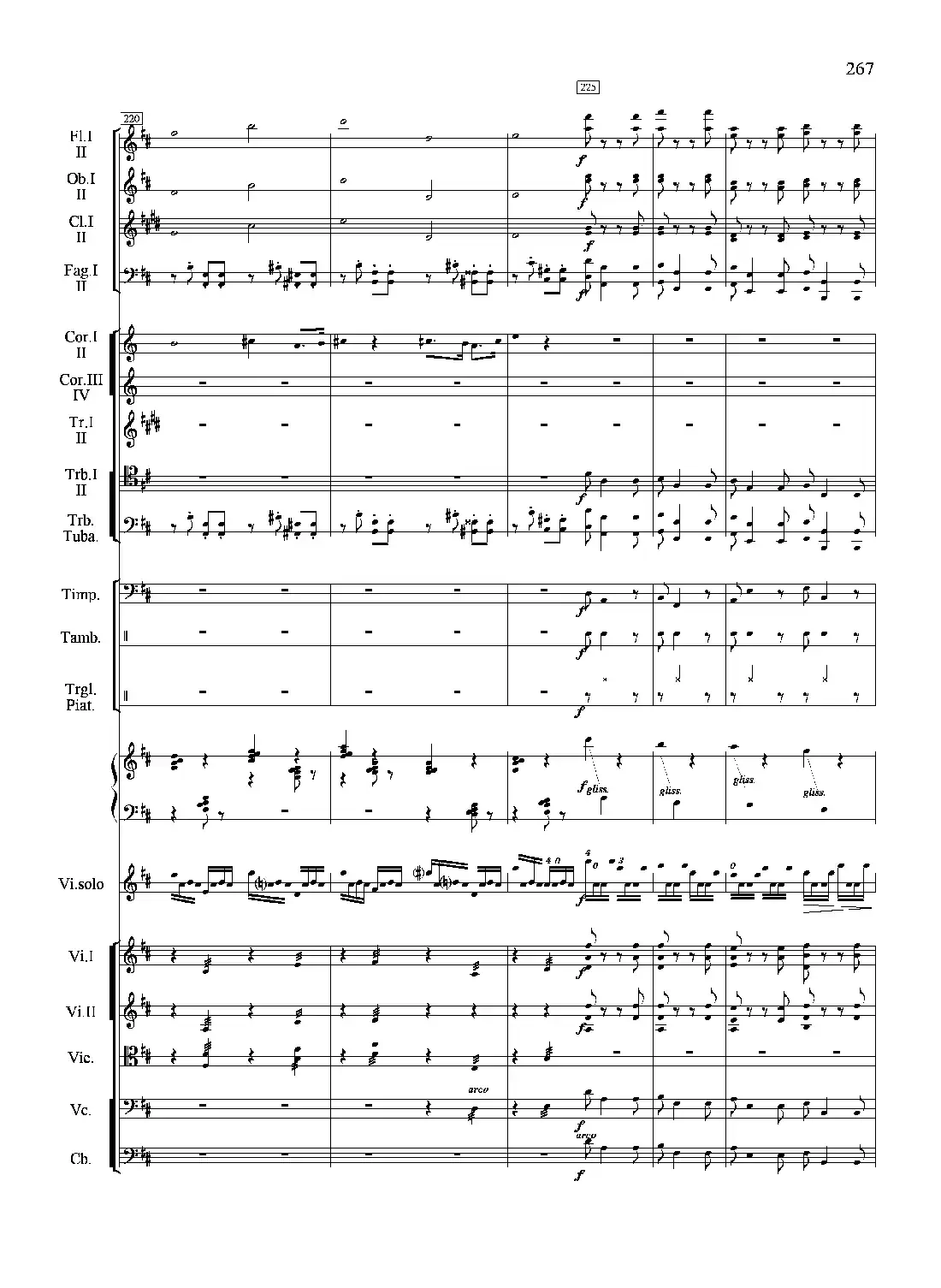 满江红幻想曲(小提琴与管弦乐队)