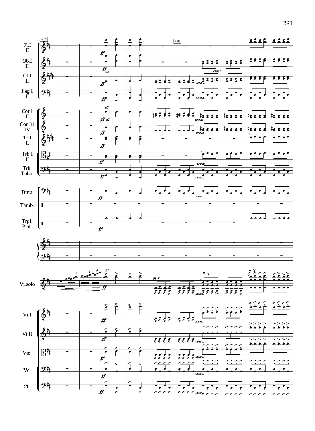 满江红幻想曲(小提琴与管弦乐队)