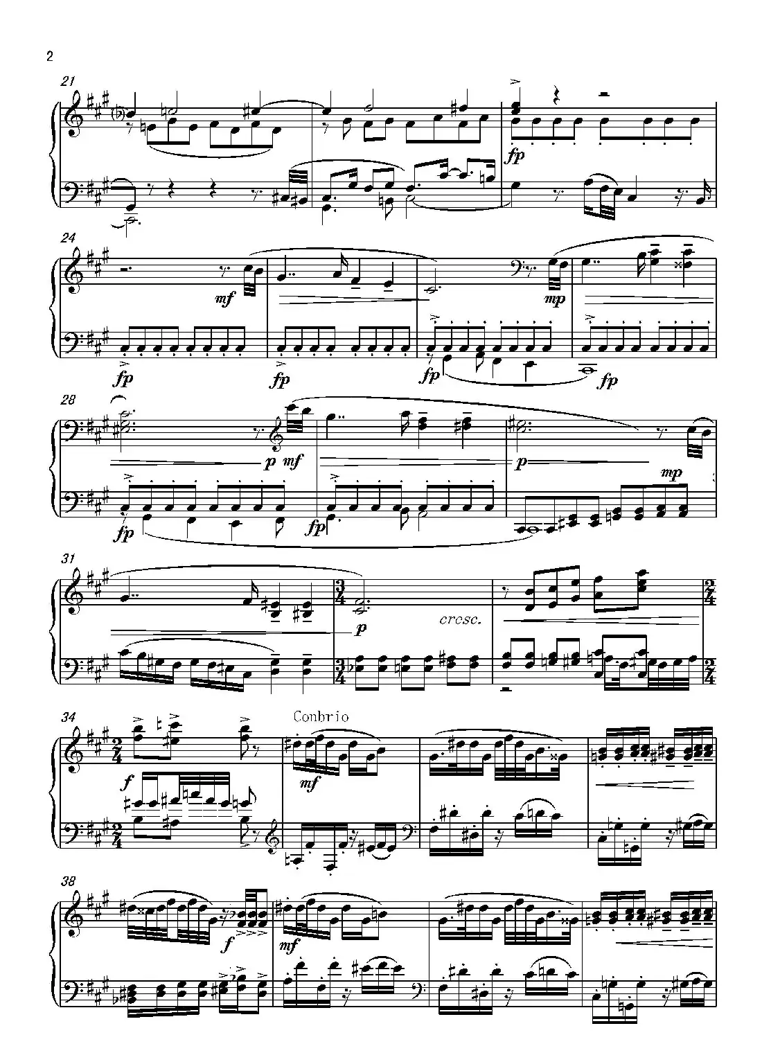 第六钢琴奏鸣曲Piano Sonata No.6(单乐章)