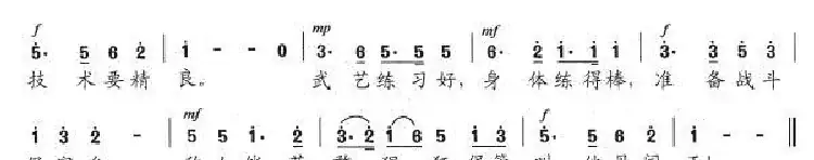 民兵练武忙