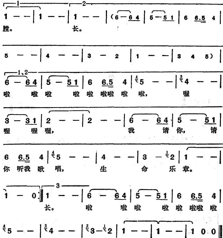 邓丽君演唱金曲:轻风