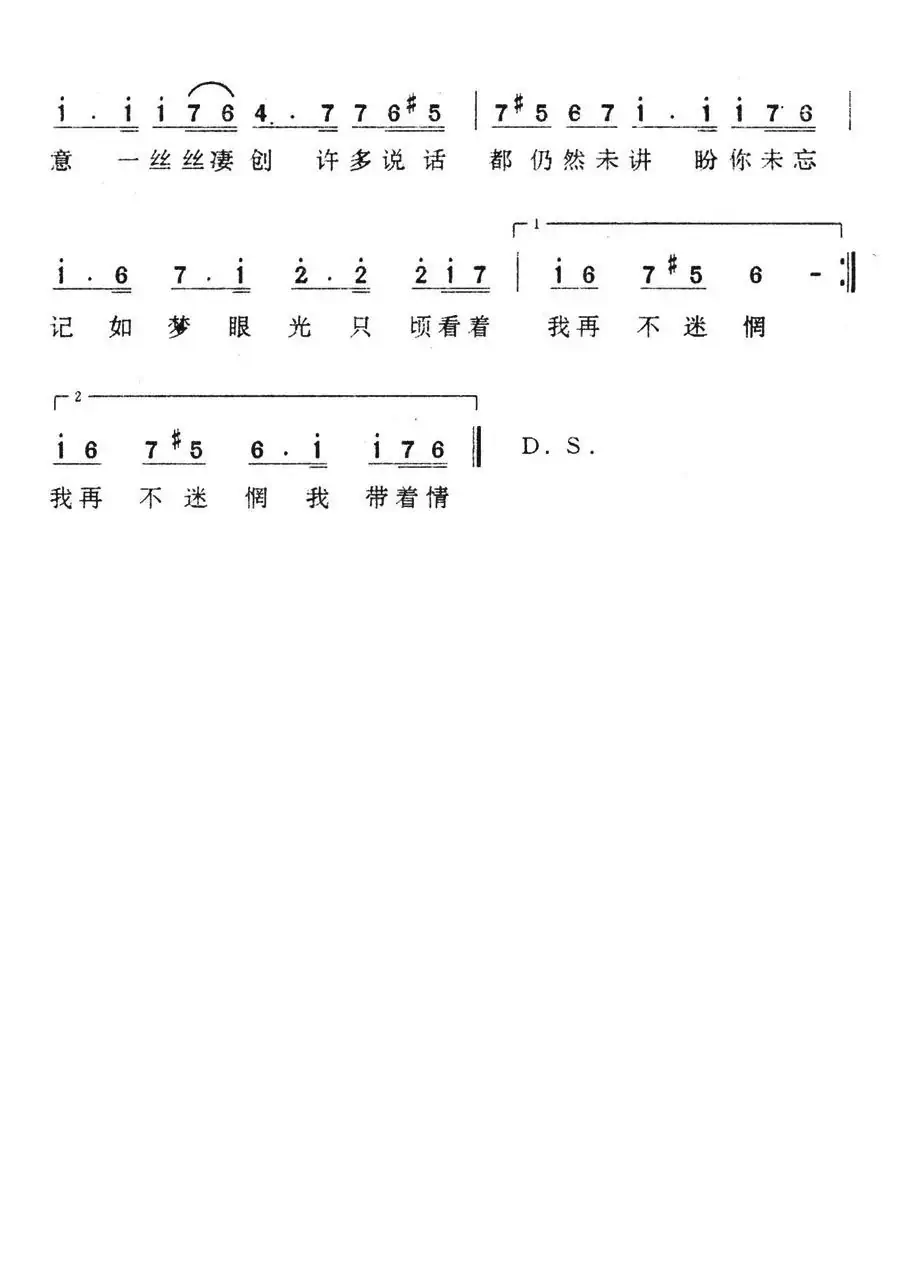 哪有一天不想你